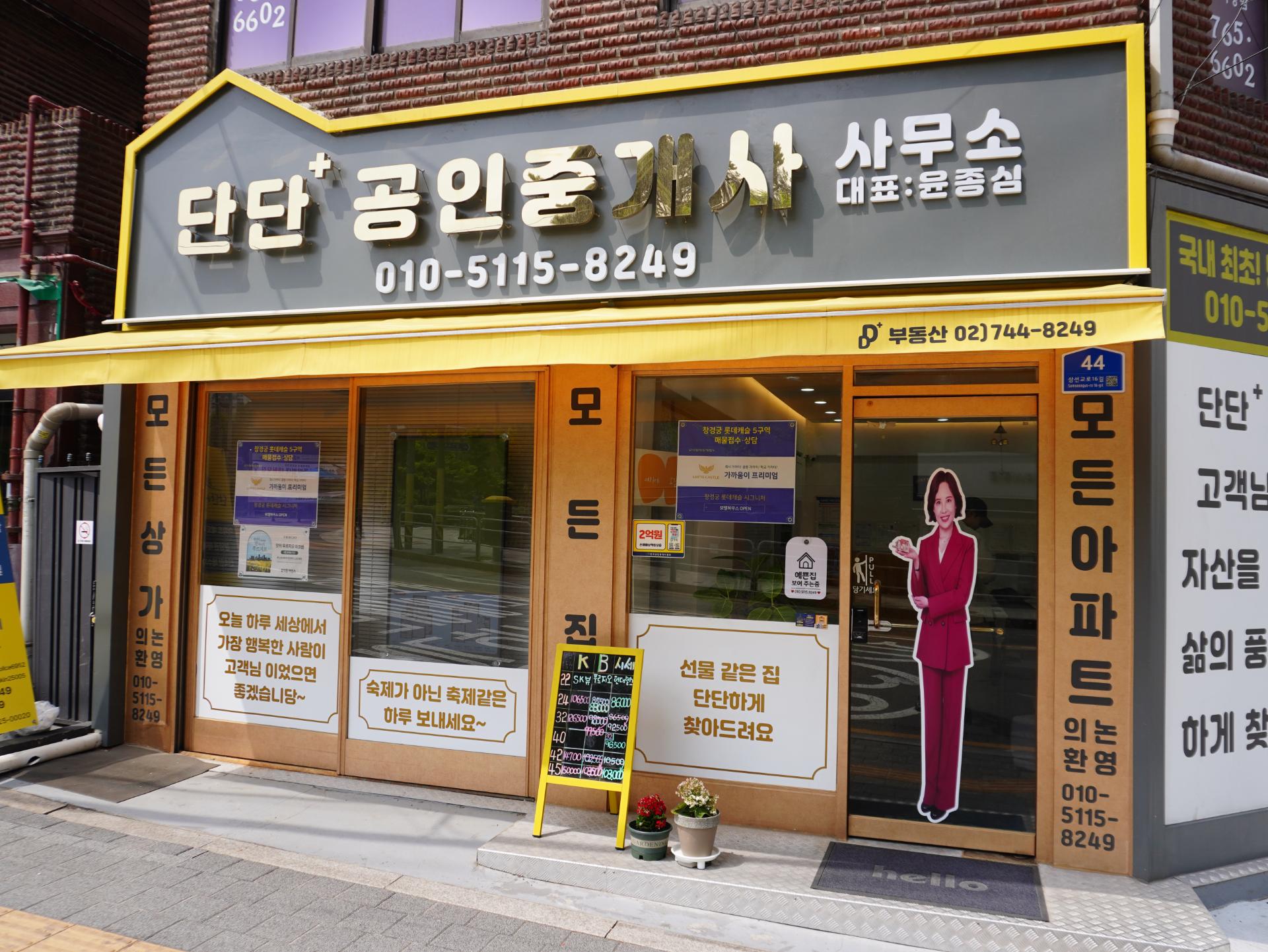 대표 이미지